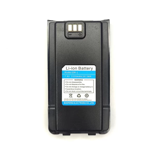 DM-1701 Battery
