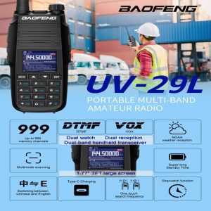 Baofeng UV-29 Pro Max Three Bands Type-C Charging FM Radio 220-260mhz High Power NOAA 999Channel Two Way Radio Long Range DTMF