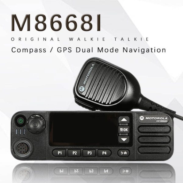 Motorola XIR M8668i Digital Mobile Base Radio DMR Compass GPS Dual-Mode Navigation