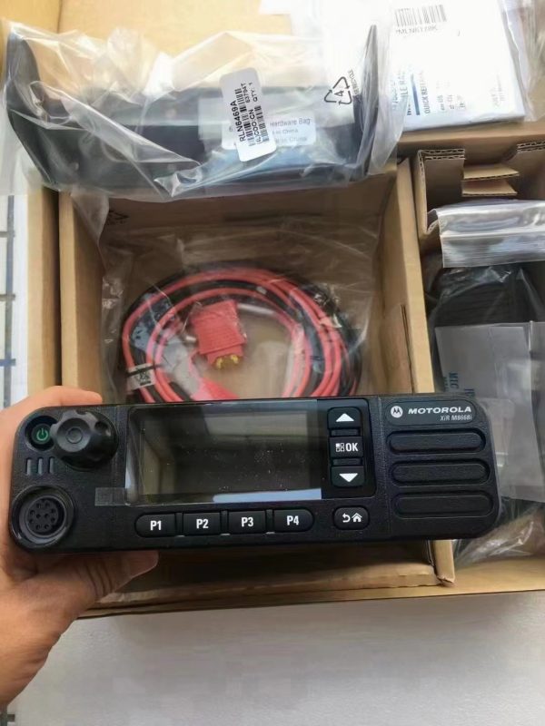Motorola XIR M8668i Digital Mobile Base Radio DMR Compass GPS Dual-Mode Navigation - Image 2