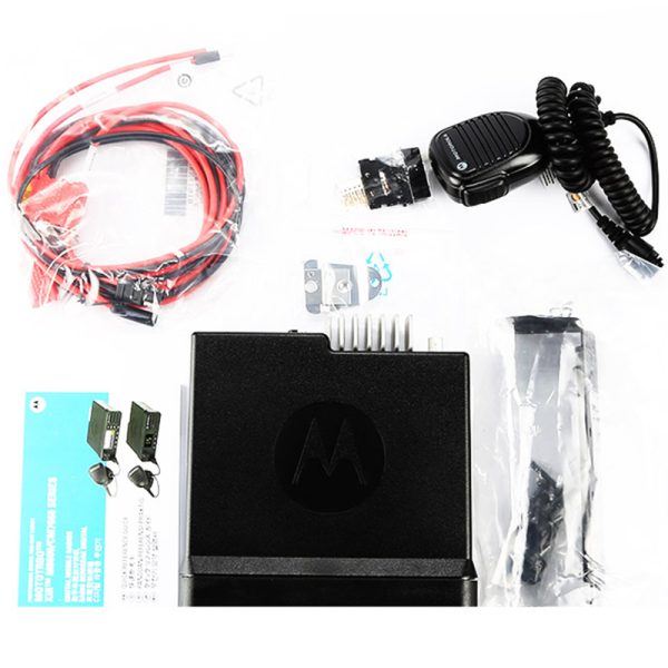Motorola XIR M8668i Digital Mobile Base Radio DMR Compass GPS Dual-Mode Navigation - Image 3