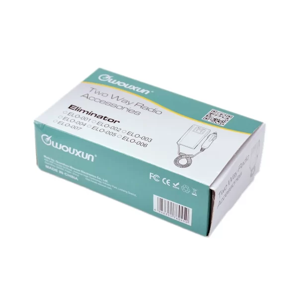 WOUXUN ELO-001 Battery Eliminator DC 12V 24V for KG UVD1P KG699E HAM Two way Radio - Image 6