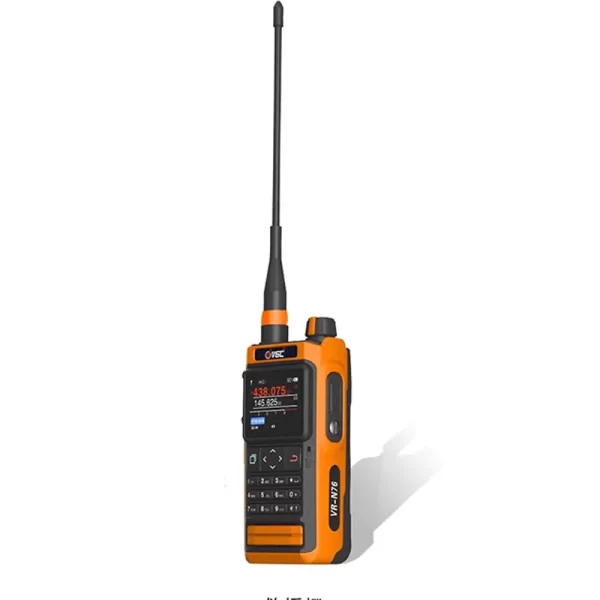 VR-N76 Walkie Talkie With GPS Positioning Waterproof Bluetooth APRS Function Ham Two Way Radio - Image 5