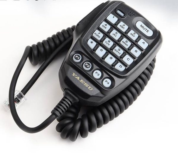 Yaesu FTM-6000R 50W 144/430MHz Dual Band FM Mobile Transceivers - Image 2