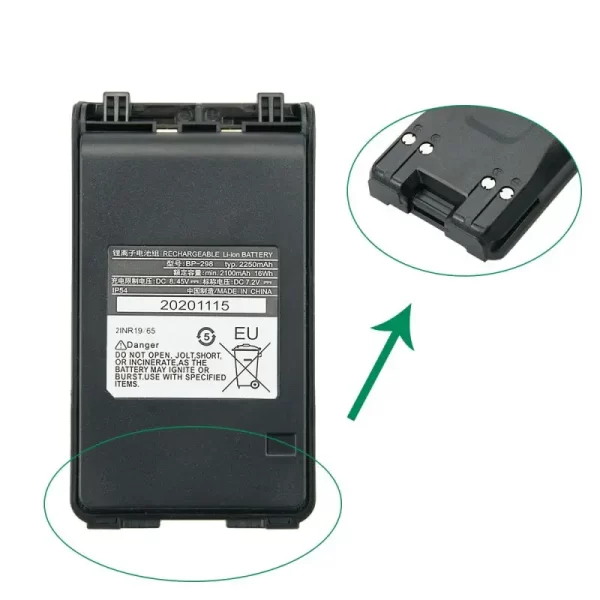 BP-298 Li-ion Battery for Icom IC-V86 Two Way Radio Replacement Battery with Belt Clip - Image 6
