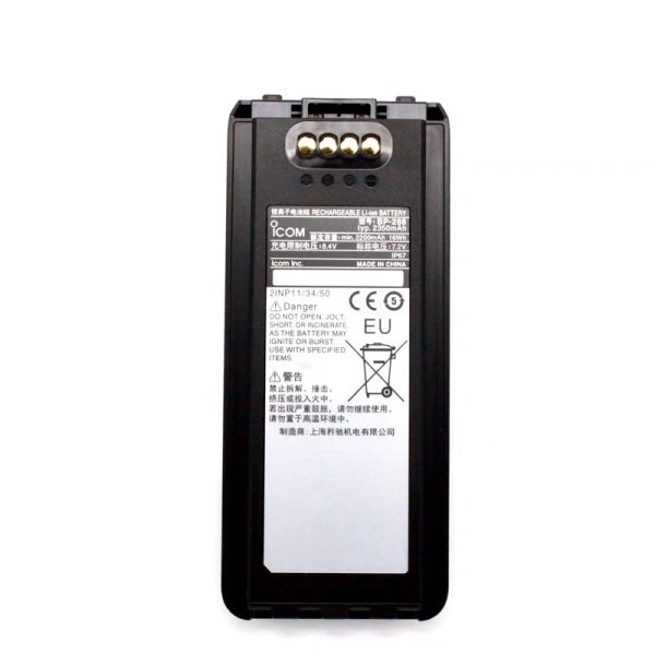 Aviation Walkie Talkie ICOM IC-A25N/C  Li-ion Battery BP-288 Rechargeable Batteries 2350mAh