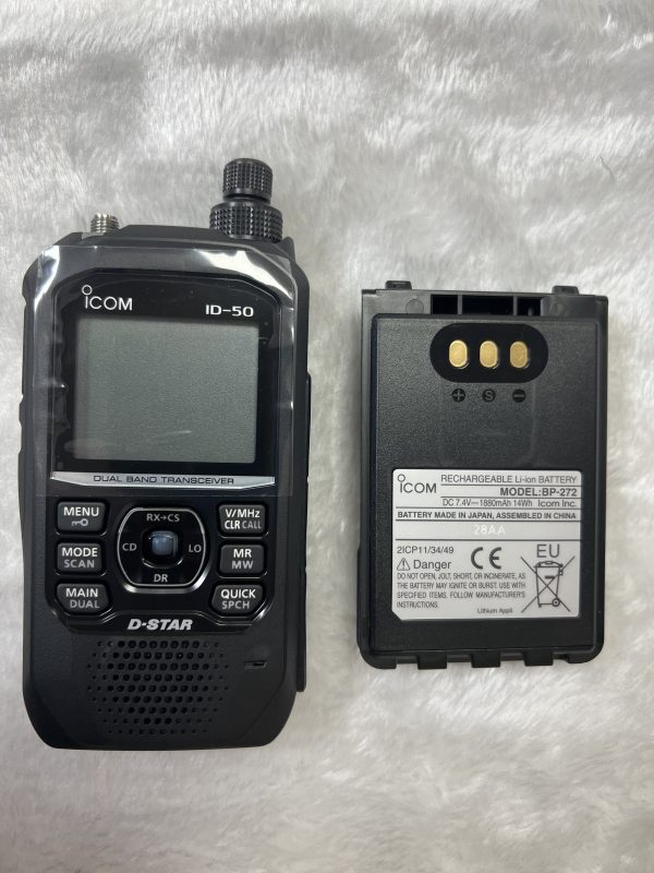 ICOM ID-50A Handheld Walkie Talkie D-STAR Digital Outdoor Waterproof Radio - Image 3