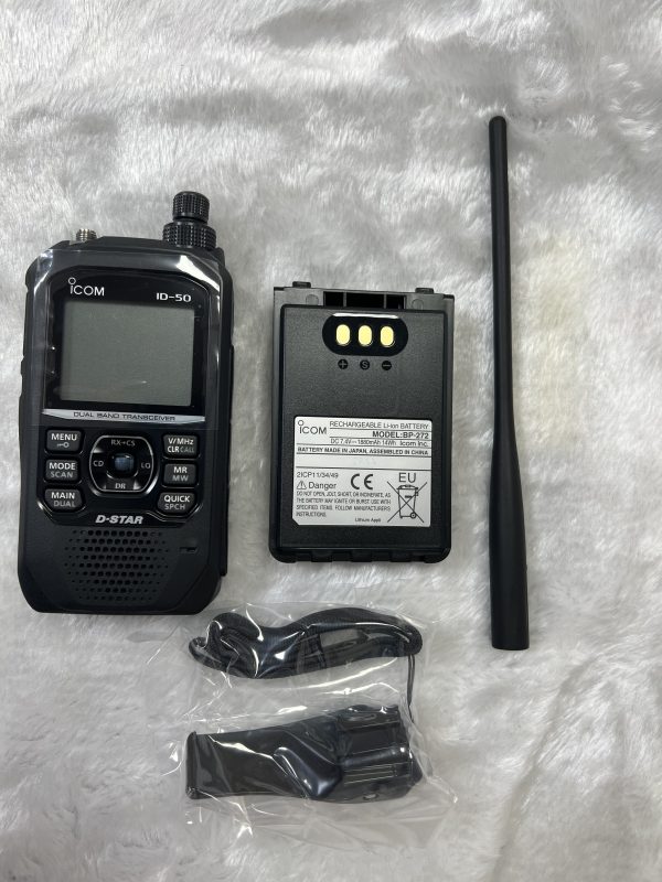 ICOM ID-50A Handheld Walkie Talkie D-STAR Digital Outdoor Waterproof Radio - Image 4