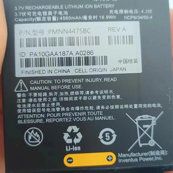 Motorola LEX C10 4G ZELLO Phone Two way RADIO  - Image 4
