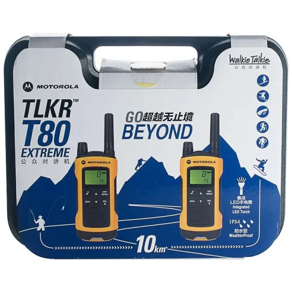 Motorola T80EX Waterproof 10KM License-Free Residential Handheld Radio - Image 2