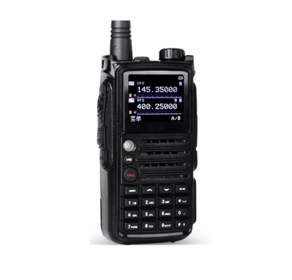 Linton LD-6100 Dual Band UV digital and analog DMR Portable Radio - Image 5