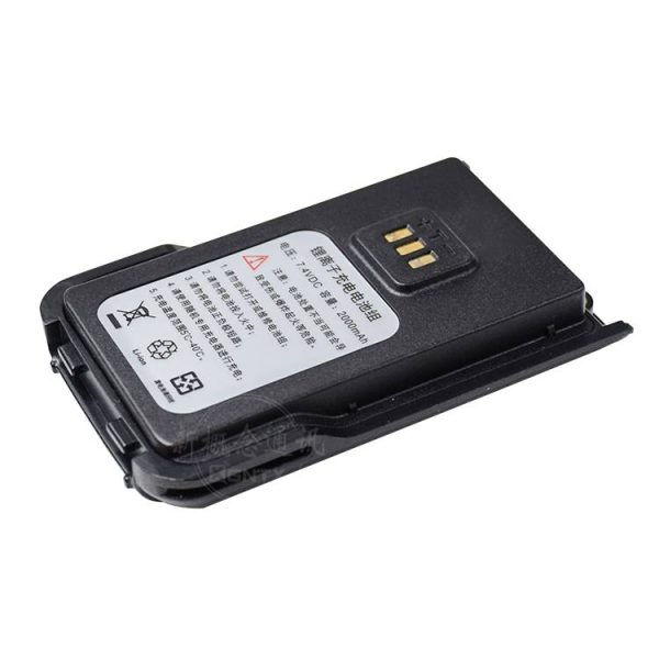 Original Battery with Belt Clip for Linton LD-6100 Double PTT DMR Digital Dual Band Portable Radio Lithium Battery 2000mAh 7.4V DC - Image 3