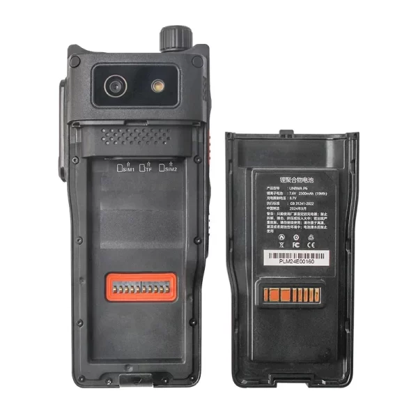 Global UNIWA P6 IP68 Rugged Walkie Talkie 4W DMR/Analog Dual Mode 2.41" 3GB+32GB 12MP 2500mAh 4G Smartphone Android 9 PTT SOS NFC - Image 6
