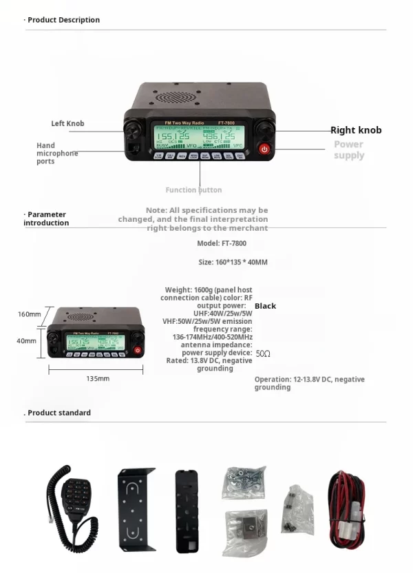 WICJIE FT-7800 Vehicle Mounted Mobile Radio 50W high-power UV Dual Band Self Driving Tour outdoor - Image 6