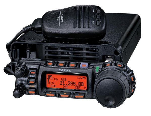 Yaesu FT-857D 100W All-Band Multi-Mode Mobile Transceivers FT-857D - Image 2