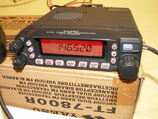 YAESU FT-7800R/E Vehicle Mouted Amateur Mobile Transceivers - Image 3