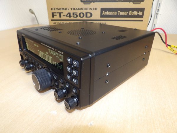 Yaesu FT-450D LCD Multi-function Display Built in Antenna Tuning System - Image 3