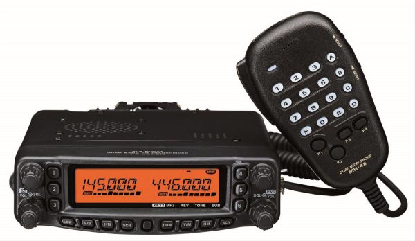 Yaesu FT-8900R Quad-Band 29/50/144/430Mhz Mobile FM Transceivers - Image 2