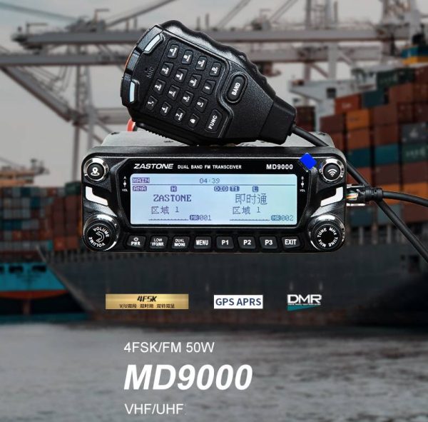 2025 upgraded NEW Zastone MD9000 50W DMR Digital Mobile Radio - Image 2