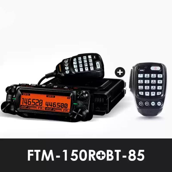 Yaesu FTM-150R ASP Dual Band Mobile FM Tranceiver 55 watts VHF 50 watts UHF with Bluetooth Microphone - Image 2