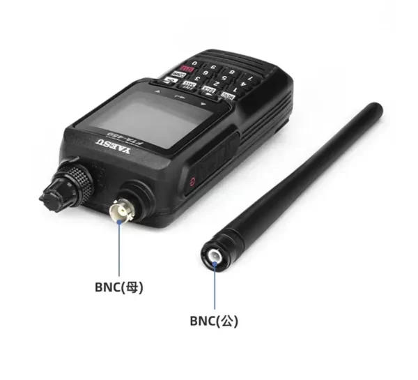 YAESU FTA-450L Aviation Handheld Radio 1.7-inch Large Screen 5W Power Radio - Image 3