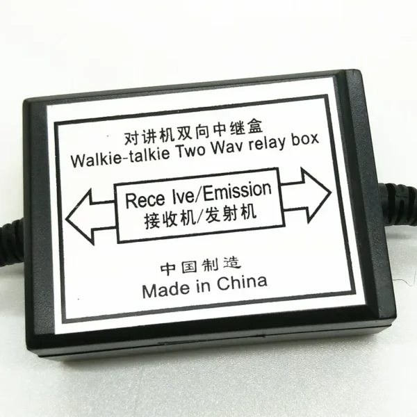 Repeater Relay Box M Plug - Image 3