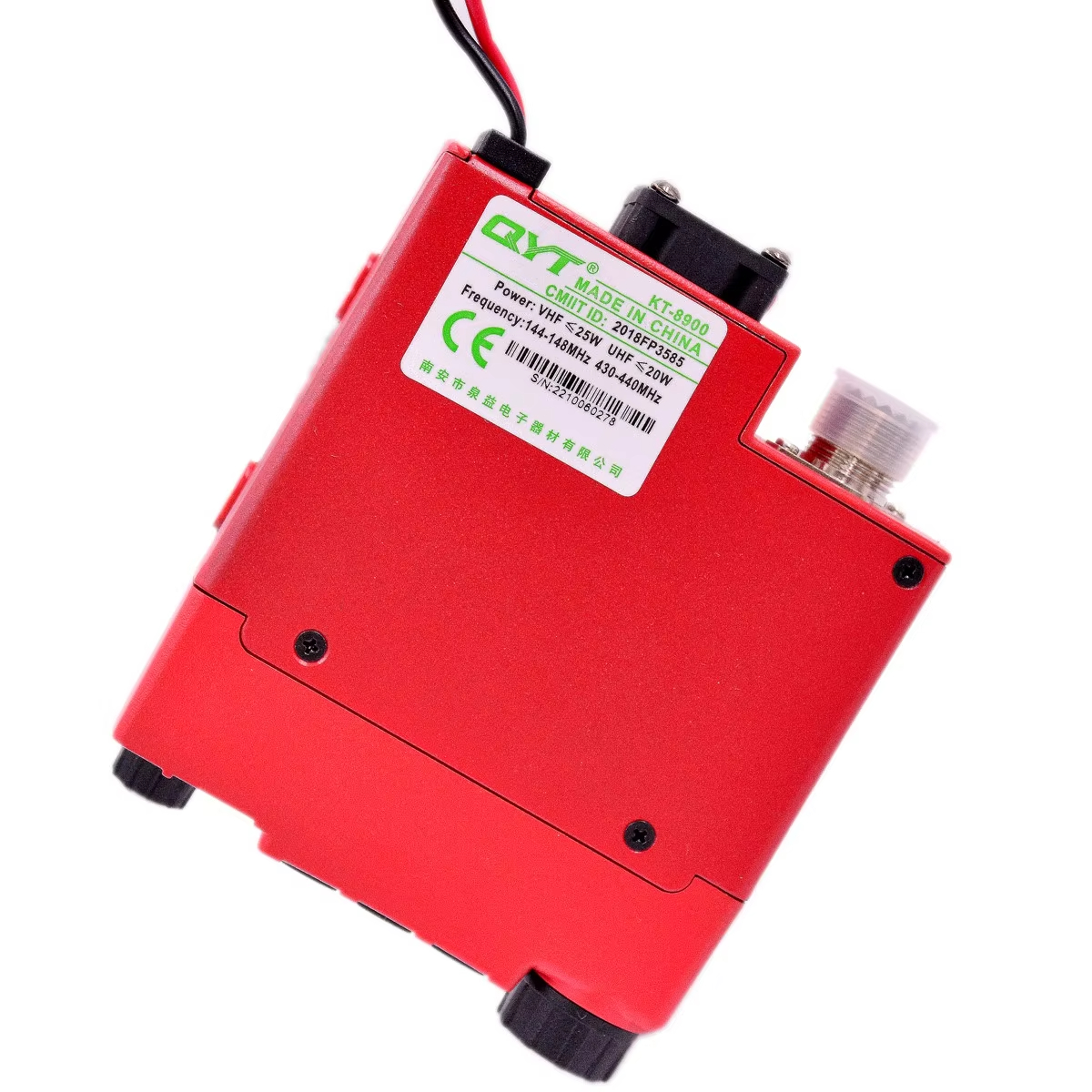 QYT 8900 Mini Mobile Radio 25W Dual Band VHF UHF Transceiver - Amateur Car Two Way Radio Communication - Image 3