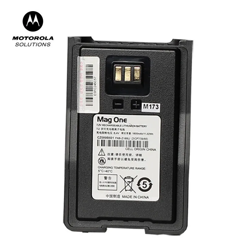 Motorola VZ-18 Walkie Talkie UHF 403-470MHz with Keyboard - Image 3