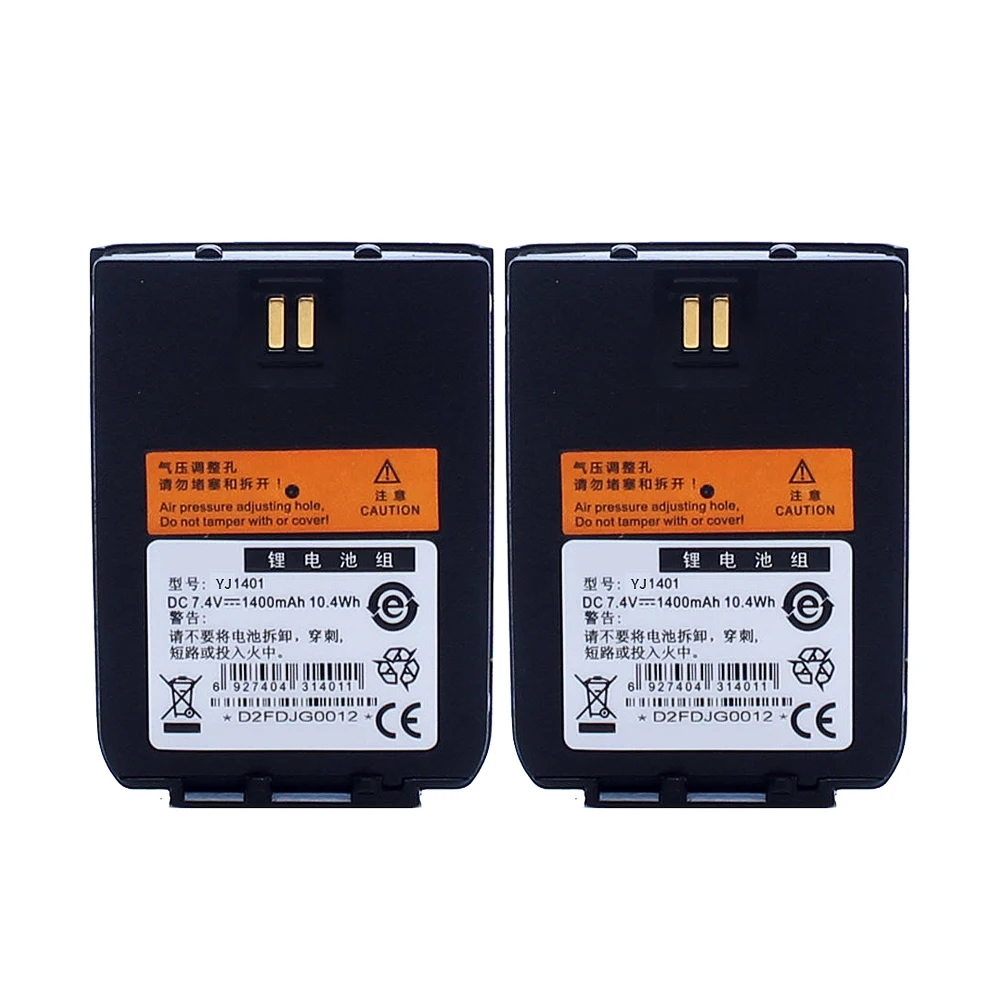 BRAND NEW & HIGH QUALITY BL1401 Battery 7.4V 1400mAh Li-ion Battery - Image 6