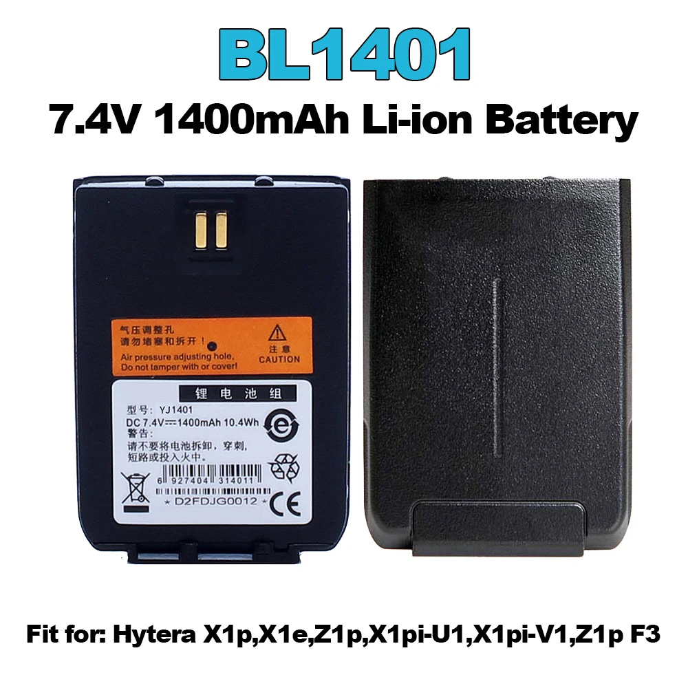 BRAND NEW & HIGH QUALITY BL1401 Battery 7.4V 1400mAh Li-ion Battery