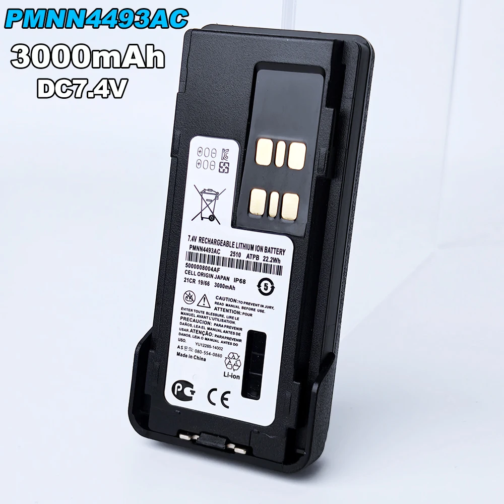 Motorola Radios Battery DP4400 DP4600 XPR7550 DP4800 DGP8550 XPR3000 XPR7000 APX900 Batteries
