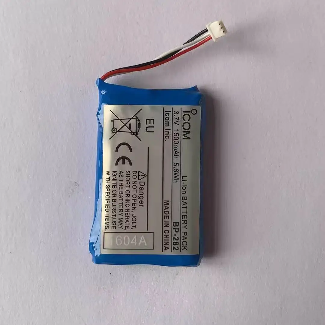 ICOM BP-282 M25 Lithium Battery 3.7V 1500mAh for IC-M25 Walkie-Talkie - Image 4