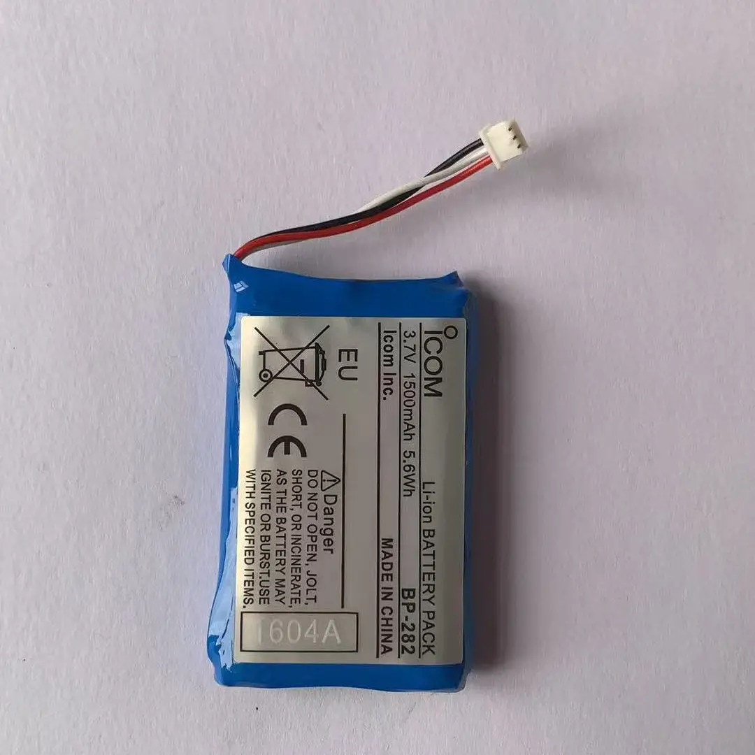 ICOM BP-282 M25 Lithium Battery 3.7V 1500mAh for IC-M25 Walkie-Talkie - Image 2
