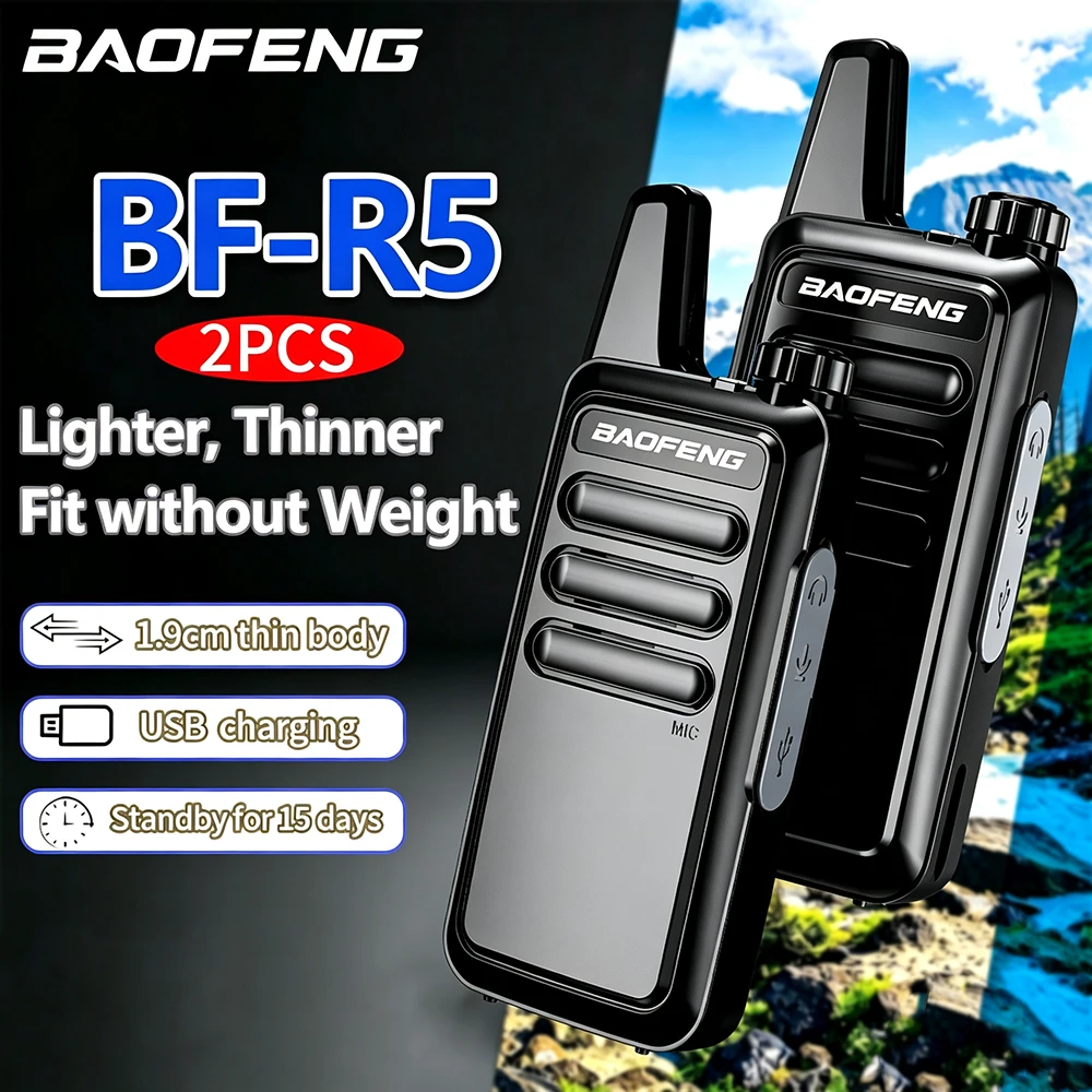 Baofeng BF-5R Walkie Talkie 2pcs/pack Free Shipping